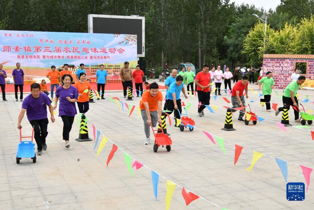mg游戏娱乐